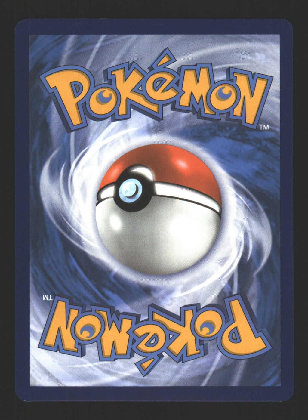 Nest Ball (Back)